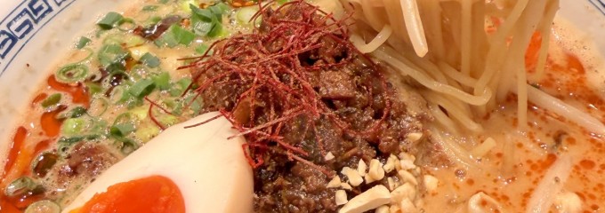 粥・麺・雲呑 徒歩徒歩亭