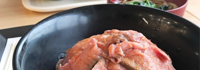ステーキよこい 千種店