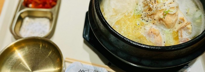 セルビアパビリオン（大阪関西万国博覧会EXPO2025）