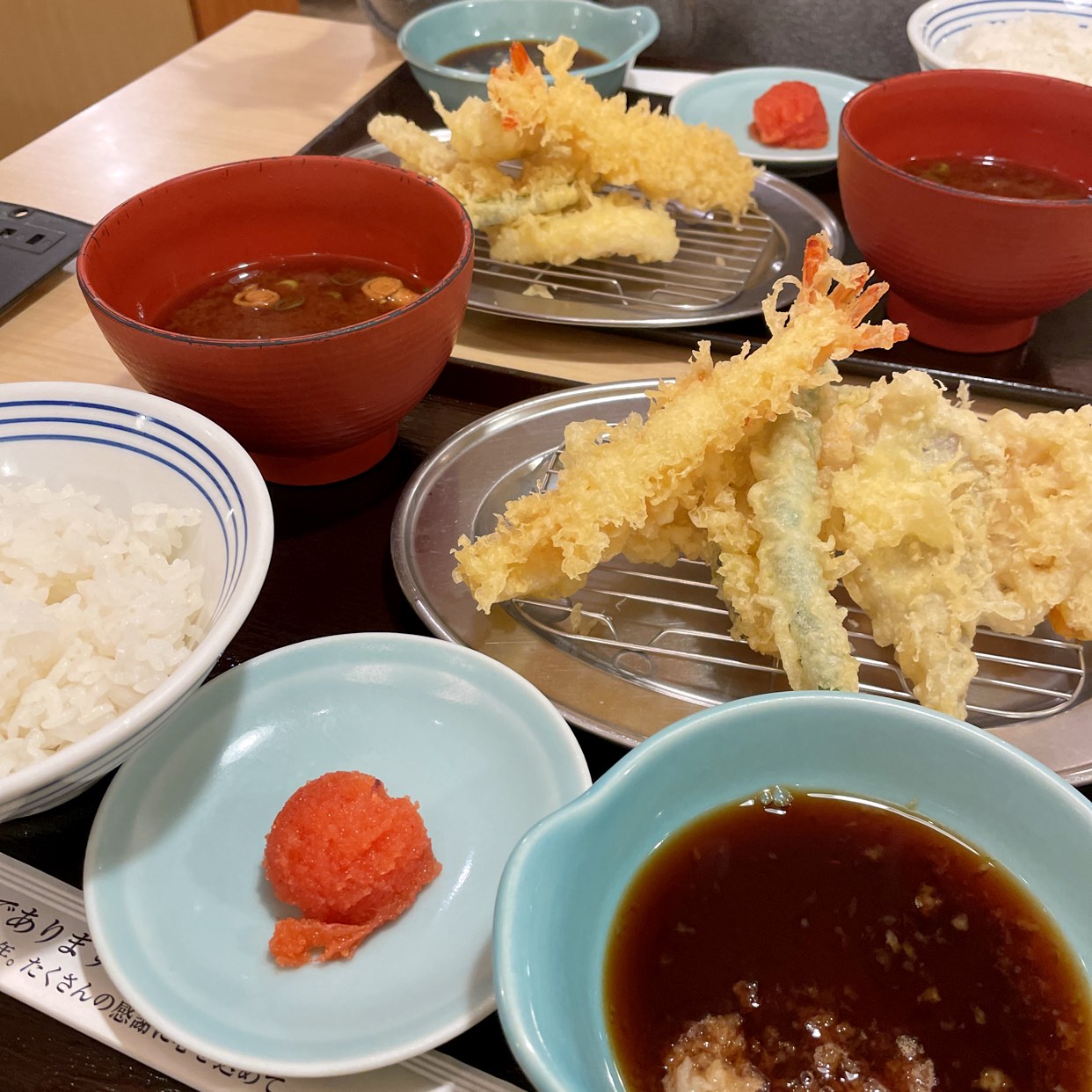 えびの や 南 森町