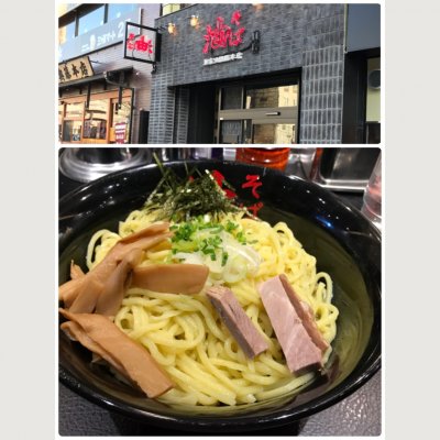 油そば 東京油組総本店甲府組 丸の内 甲府駅 ラーメン