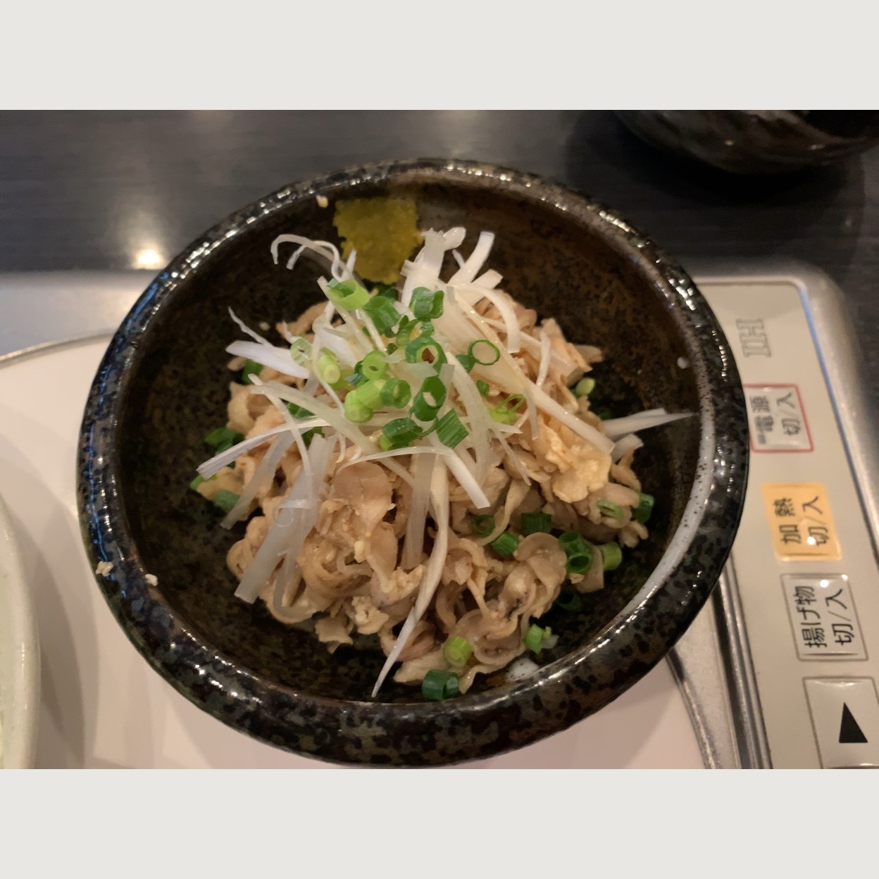 牛 もつ 鍋 おおいし 住吉 店