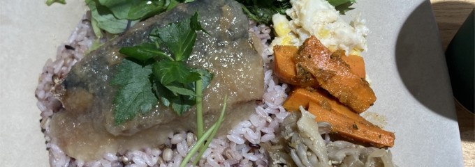 VEGETABLE LIFE ベジタブルライフ