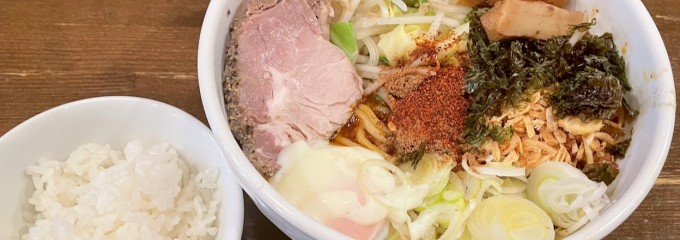 麺処 井の庄