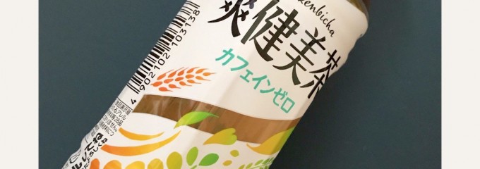 Family Mart   札幌北40条東8丁目店