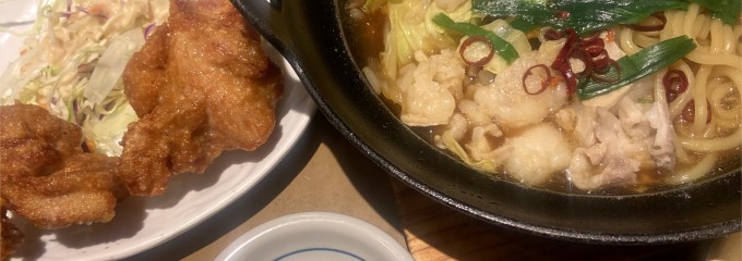 やよい軒 中野北口店