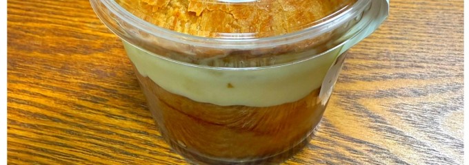 成城石井 上大岡京急店