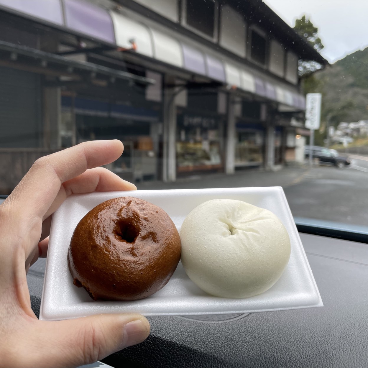 へそ まんじゅう 総 本舗