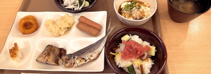 ウェルネスの森 伊東