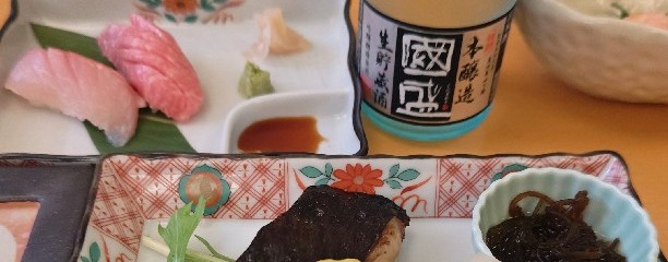 旬の魚 喜福