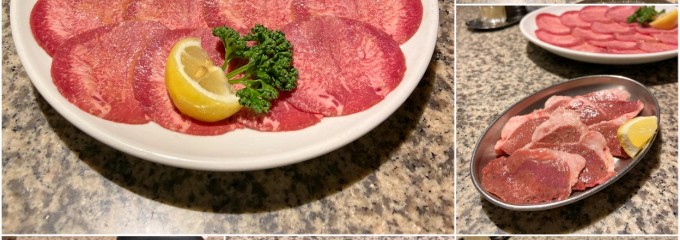 新羅館 名東本店