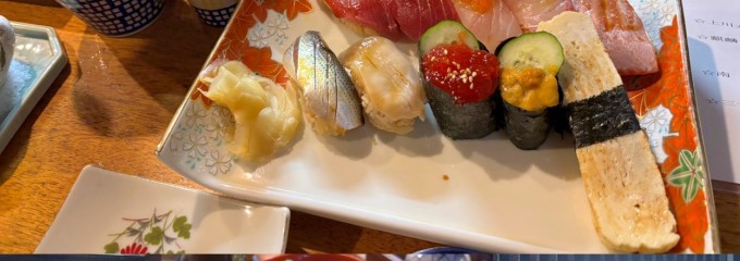 苫小牧栄寿司