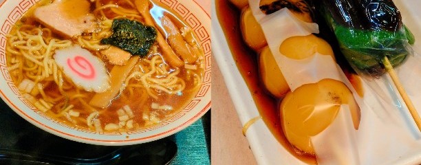 葛飾伊勢屋 亀有本店