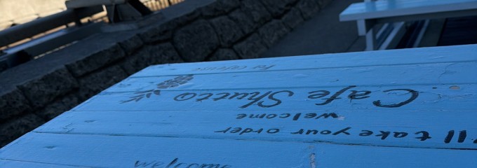 フィッシャーマンズ・ワーフ白浜