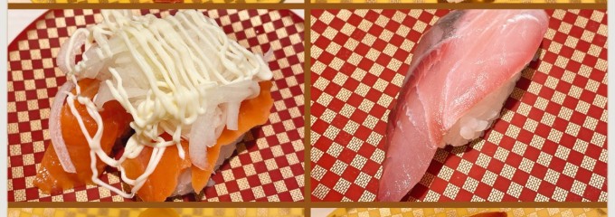 魚べい 東小金井店