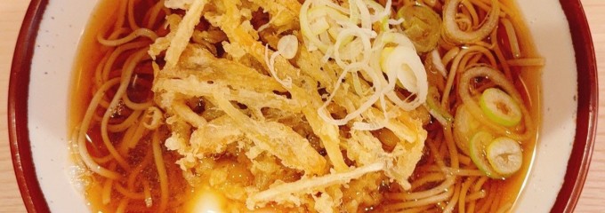 そばの神田 東一屋 名掛丁店