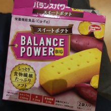 taichi_rさんの写真
