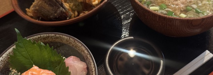 高半