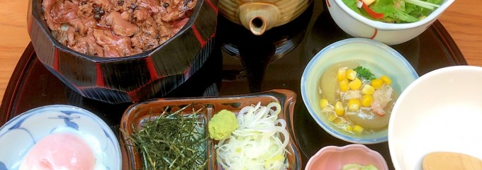 茶寮 Kagetsu（かげつ）