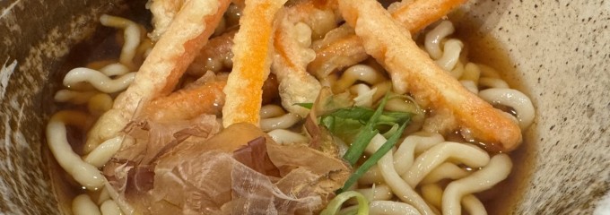 新倉うどん ひろとみ