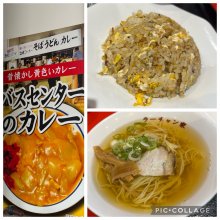 mamorutakakuさんの写真