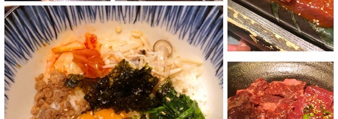 焼肉いち