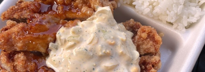 から揚げ専門店 から丸 岡山下中野店