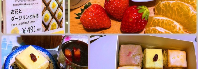 スコーン専門店 iro｜横浜/みなとみらい(カフェ)