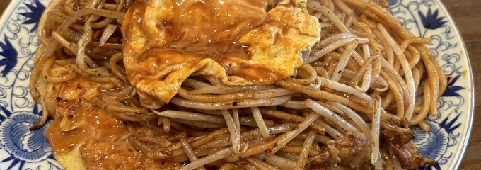 甲子園三代目　あつい飯　鉄板わダイニング