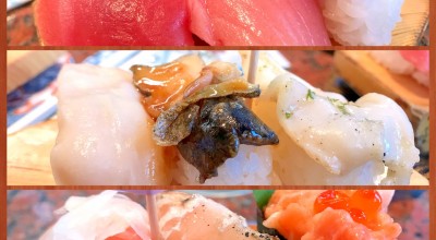 回転すし 北海道 湖山店 鳥取市 鳥取県東部 湖山 寿司