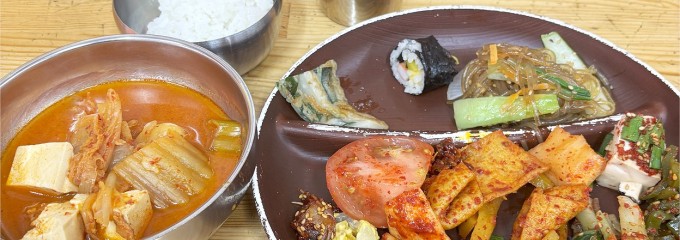 豊年