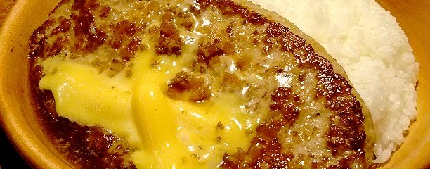 びっくりドンキー 北上店