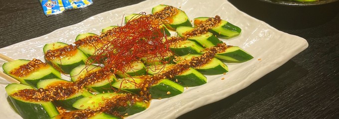 食育ひろば 摩訶 まかまか