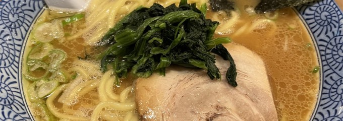 横浜ラーメン  武骨家