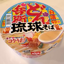 kiku8080さんの写真