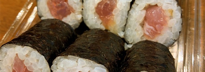 しずてつストア 島田店