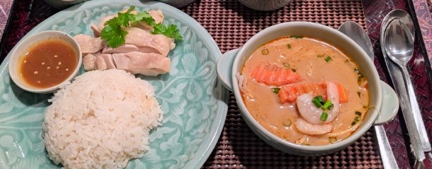 チャンパー 伊勢丹会館