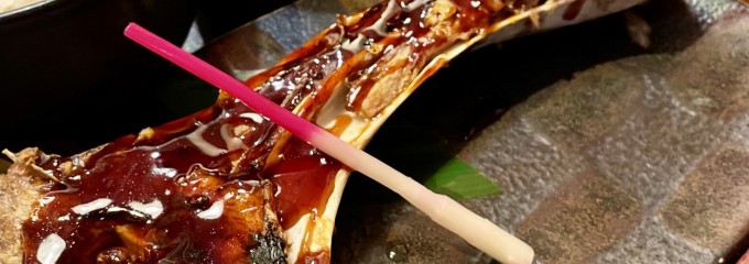 海鮮問屋 地魚屋 大宮新館