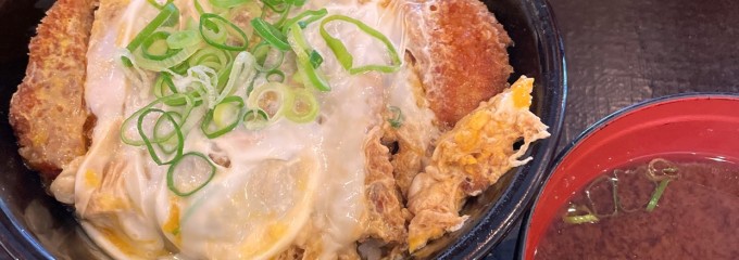 かつ丼 吉兵衛 今津港町店