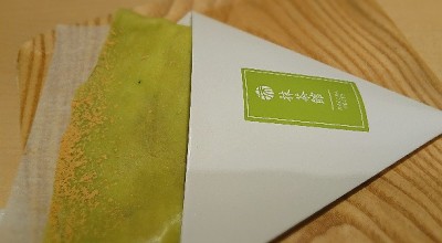 抹茶館 三井アウトレットパーク入間 宮寺 武蔵藤沢駅 和菓子
