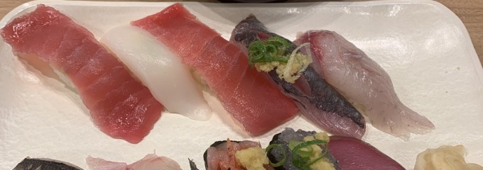 沼津魚がし鮨三島駅北口