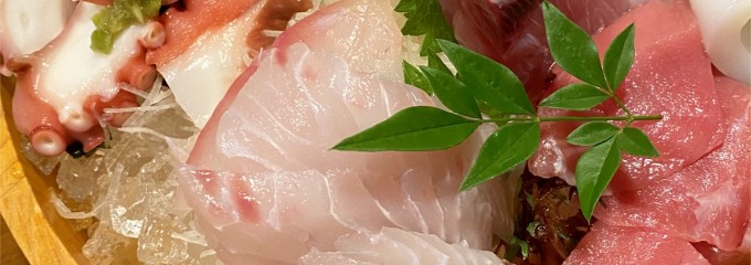 魚吟 (うおぎん)【お刺身・のど黒】
