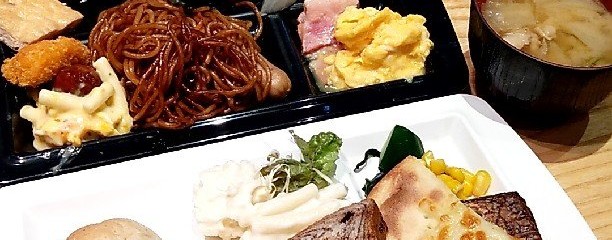 和洋ダイニング 九楽