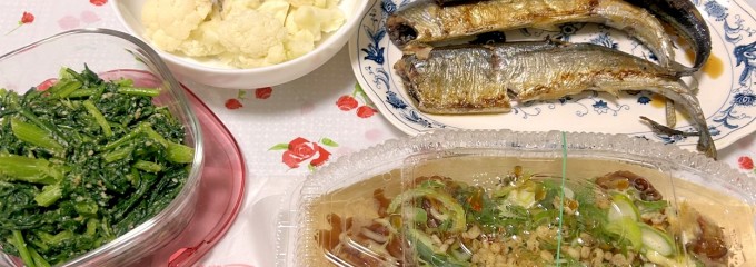 銀だこ　イオンモール与野