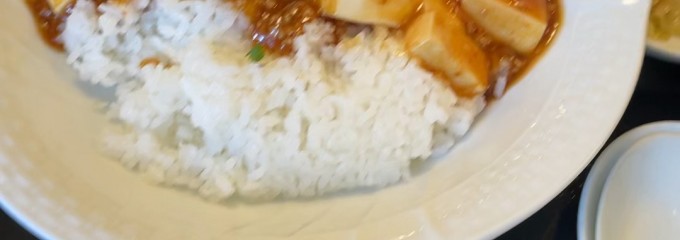 留園