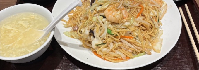 中国料理 馨 KAORI