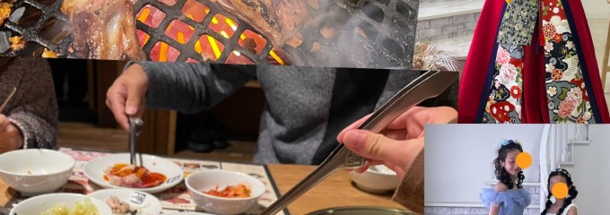 炭火焼肉酒家　牛角 東加古川店