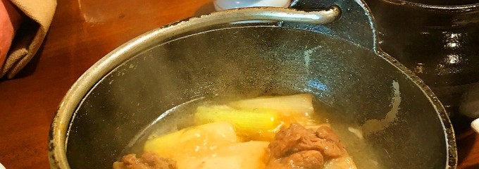 (株)弥助鮨 軽井沢店