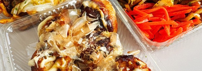 たこきち 下浜田店