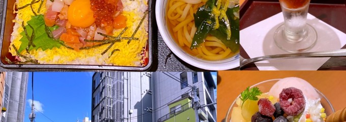 和食さと 堀越学園前店